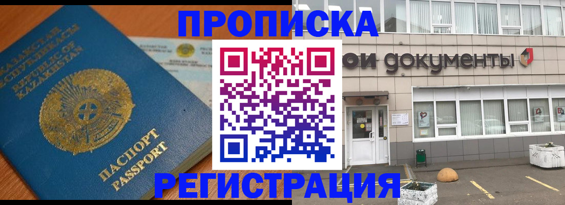 форма 3 в Волчанске